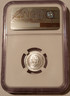 st-helena-2024-silver-10-pence-spade-ms69-ngc-b