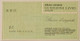 italy-1976-350-lire-voucher-65-ppq-legacy-d