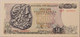 Greece-1978-50-drachmai-66-epq-pmg-c