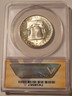 1954-franklin-half-dollar-ms65-anacs-b