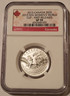 canada-2015-silver-20-dollars-fifa-womens-wc-sp70-ngc-fr-a