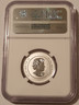 canada-2015-silver-20-dollars-fifa-womens-wc-sp70-ngc-fr-b