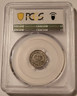 Denmark-1842-3-rbs-silver-au58-pcgs-gsh-b