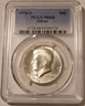 1976-s-silver-kennedy-half-dollar-ms68-pcgs-a
