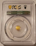 Saturn-gold-token-nd-ms69-pcgs-b