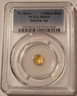 Saturn-gold-token-nd-ms69-pcgs-a