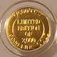 alien-astronaut-gold-token-ms69-pcgs-c
