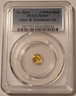 alien-astronaut-gold-token-ms69-pcgs-a