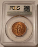 New-Zealand-1965-half-penny-ms65-red-pcgs-b