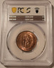 New-Zealand-1944-half-penny-ms64-rb-pcgs-gsh-b