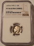 1979-s-roosevelt-dime-t2-pf70-uc-ngc-a