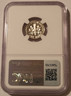 1979-s-roosevelt-dime-t2-pf70-uc-ngc-b