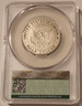 2017-s-kennedy-half-dollar-enhanced-sp70-cacg-b