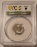 turkey-1892-silver-2-kurush-ms62-pcgs-gsh-b