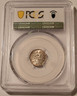 morocco-1881-silver-half-dirham-ms62-pcgs-gsh-b