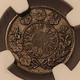 Japan-1871-silver-5-sen-53-rays-au58-ngc-toned-d