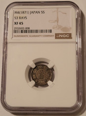 Japan-1871-silver-5-sen-53-rays-au58-ngc-toned-a
