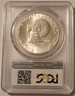 1976-s-silver-eisenhower-bicentennial-dollar-ms67-pcgs-b