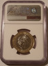 jersey-2021-2-pounds-scrum-ms66-dpl-ngc-b