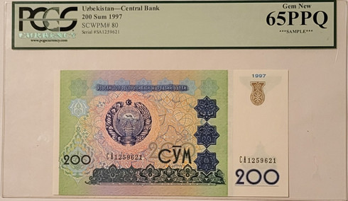 Uzbekistan-1997-200-sum-bank-note-65-ppq-pcgs-a