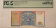 Uzbekistan-1994-star-note-66-ppq-pcgs-a