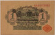 Germany-1917-mark-state-loan-58-ppq-pcgs-c