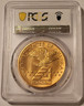 1988-p-young-astronauts-medal-ms68-pcgs-b