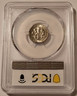 1969-d-d-roosevelt-dime-fs501-ms65-pcgs-b