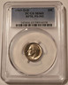 1969-d-d-roosevelt-dime-fs501-ms65-pcgs-a