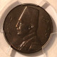 egypt-1935-h-millieme-ms64-bn-pcgs-gsh-c