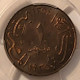 egypt-1935-h-millieme-ms64-bn-pcgs-gsh-d