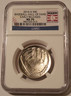 2014-d-baseball-hof-half-dollar-ms70-ngc-er-a