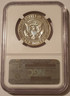 1969-s-kennedy-half-dollar-pf67-ngc-b