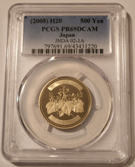 Japan-2008-500-yen-pr69-dcam-pcgs-a