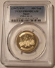 Japan-2007-500-yen-pr69-dcam-pcgs-a