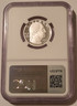 2023-s-bessie-coleman-silver-quarter-pf70-uc-ngc-fr-flag-b