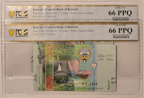 kuwait-2014-half-dinar-notes-consectutive-66-ppq-pcgs-a