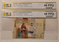 kuwait-2014-quarter-dinar-notes-68-ppq-pcgs-a