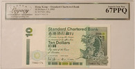 Hong-Kong-1993-10-dollars-chartered-bank-67-ppq-legacy-a