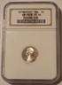 france-1979-5-centimes-piedfort-silver-kmp626-pf66-ngc-a