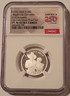 2026-s-silver-mayflower-compact-quarter-pf70-uc-ngc-fdi-250-a
