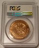 2015-bess-truman-medal-ms67-red-pcgs-b