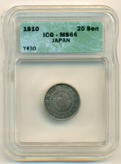 Japan Silver 1910 20 Sen MS64 ICG