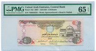 United Arab Emirates 2007 5 Dirhams Note Gem Uncirculated 65 EPQ PMG