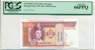 Mongolia 1993 20 Tugrik Note Gem New 66 PPQ PCGS Currency