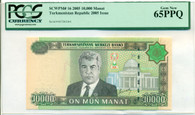 Turkmenistan Republic 2005 10,000 Manat Gem New 65 PPQ PCGS Currency