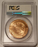 2015-bess-truman-medal-us-mint-ms68-rd-pcgs-b