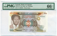 Uganda 1985 50 Shillings Bank Note Gem Uncirculated 66 EPQ PMG