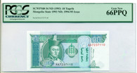 Mongolia 1994-95 (series 1993) 10 Tugrik Bank Note Gem New 66 PPQ PCGS Currency