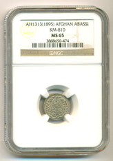 Afghanistan Silver AH1313 (AD 1895) Abassi KM-810 MS65 NGC
